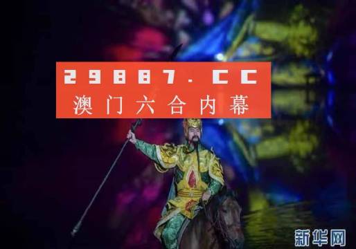 政令 第849页