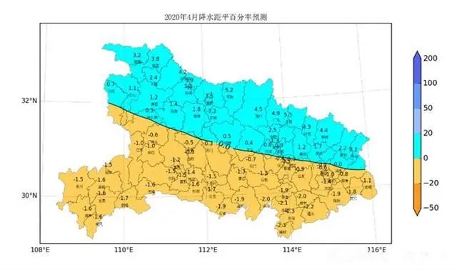 洪水最新发布，全球洪水灾害趋势与应对策略