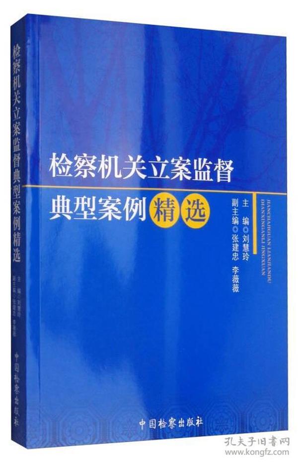 最新纪实文学，探索真实世界的深度与广度