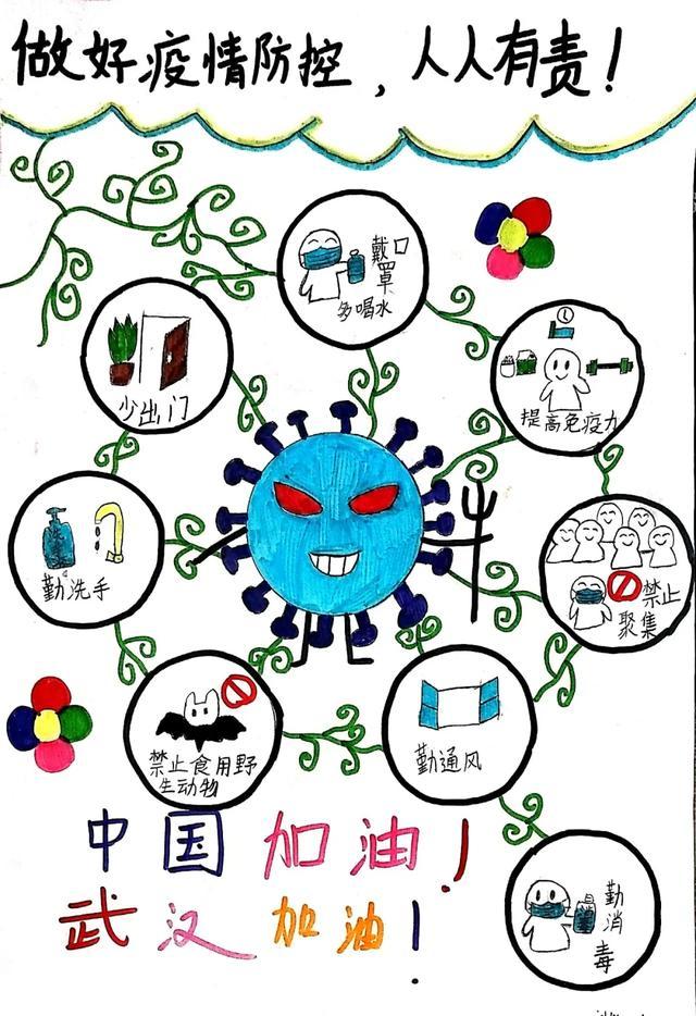 美国报道疫情最新，挑战与希望并存的抗疫之路