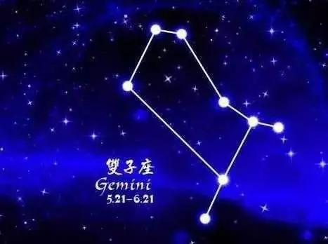 12星座谁最新？探索星座时代的变迁与影响