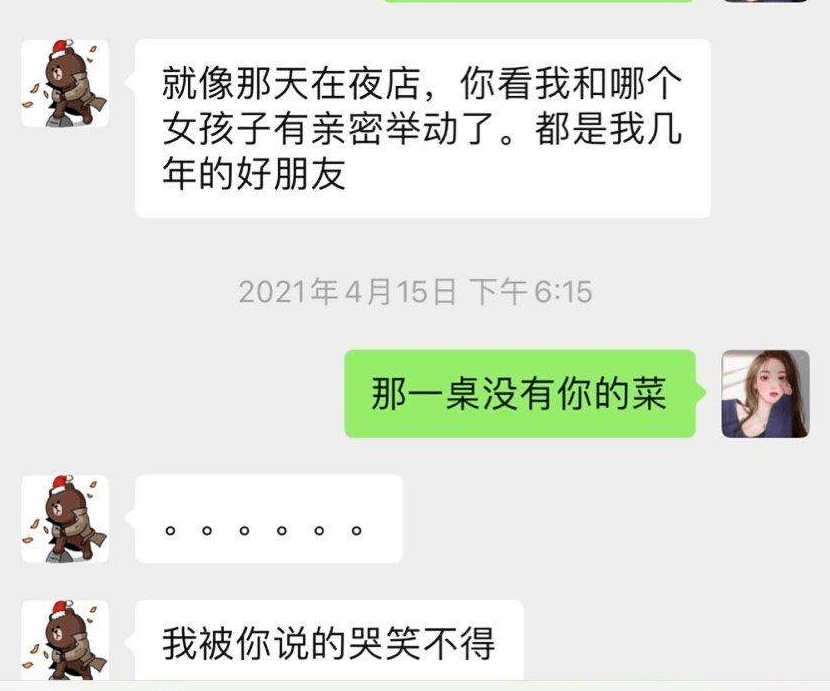 怎么获得最新套装，从了解趋势到实战攻略