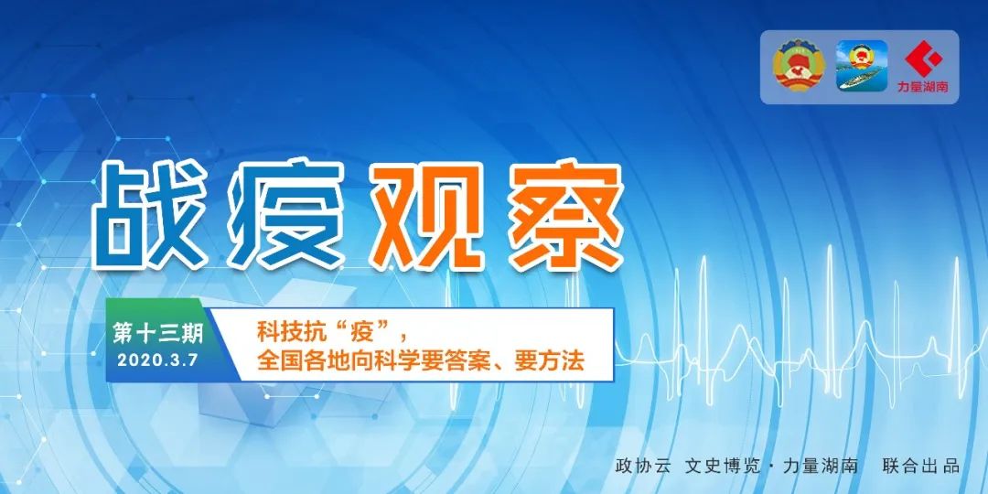 秀屿最新疫情，防控措施与民生保障的双重挑战