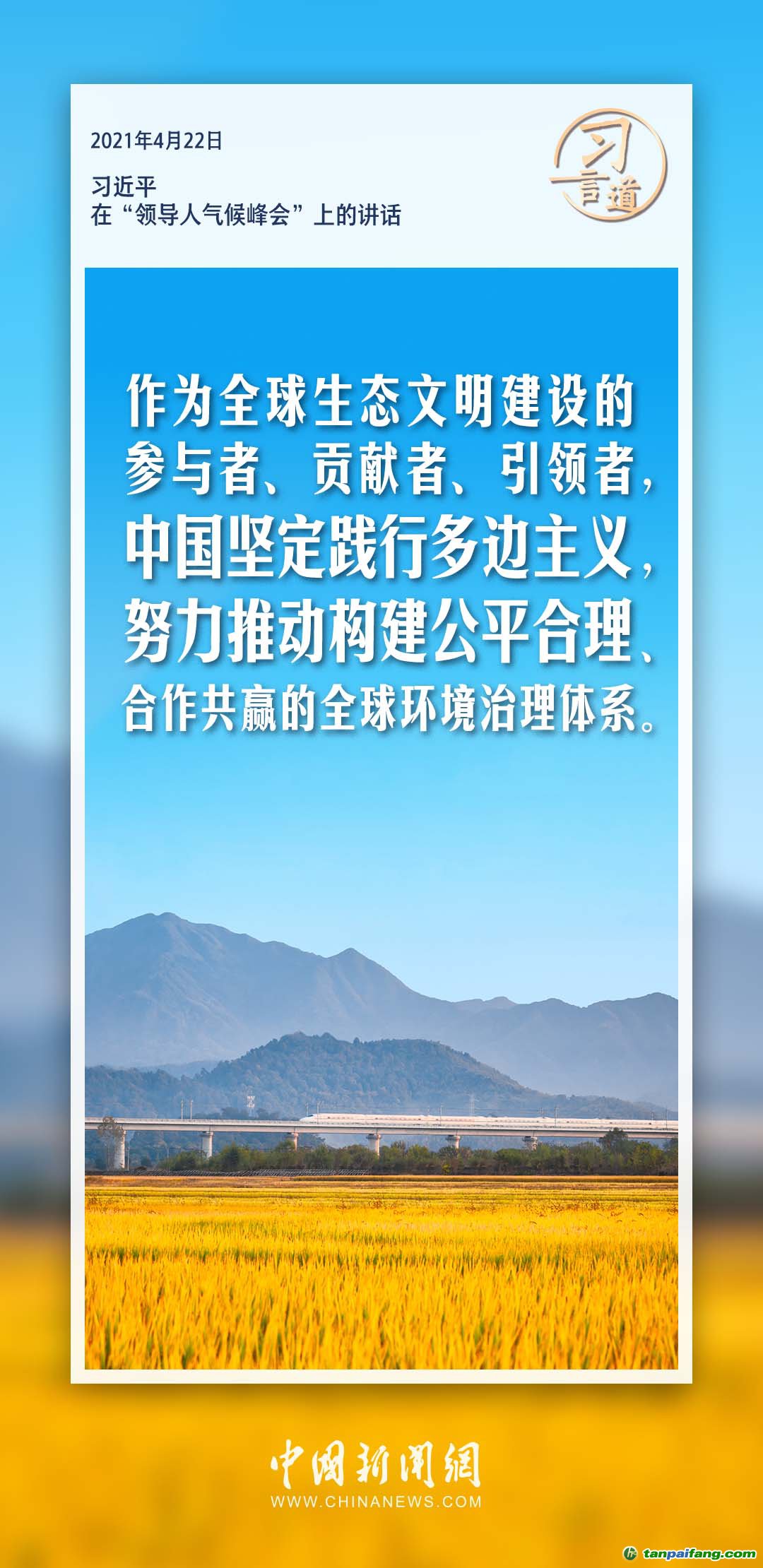 禁毒最新情况，全球视野下的挑战与应对