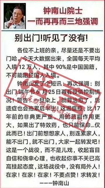 沙井疫情最新，防控措施与社区管理的成效与挑战