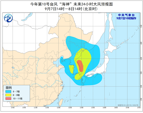 台风海神最新预测，风暴路径、影响范围及防御措施