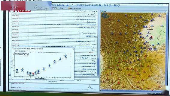 地震台网最新信息，科技监测与预警的进展