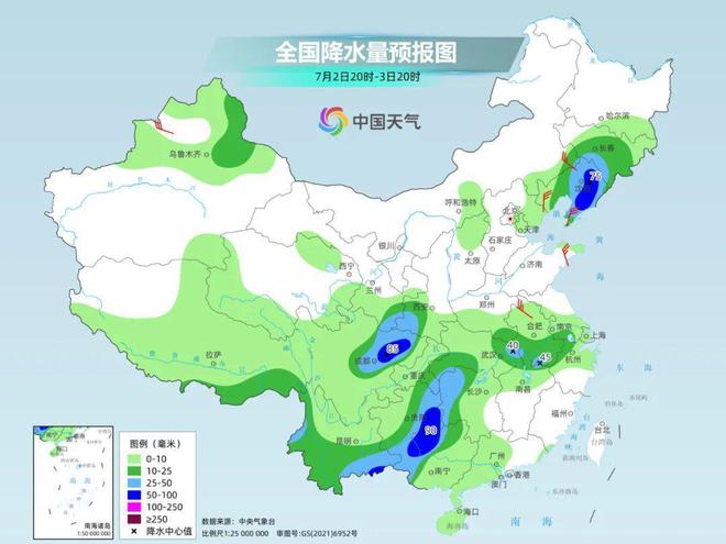 全球最新天气，气候变迁下的全球气候格局与影响