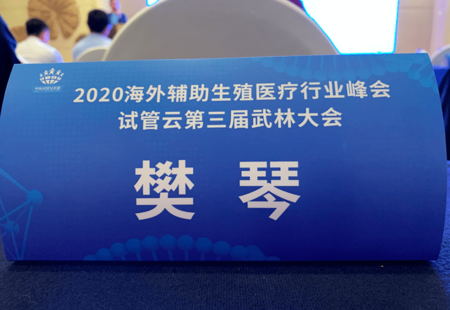 越南最新疫情与印度的挑战，全球公共卫生合作的紧迫性