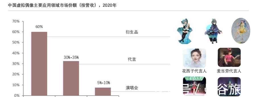 4338ⅹ最新网站，探索数字时代的娱乐新纪元