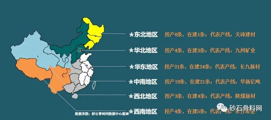 日中最新局势，复杂交织的挑战与机遇