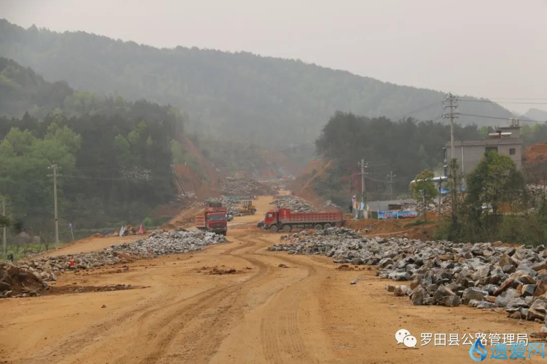 罗田最新路况，畅通无阻的旅程