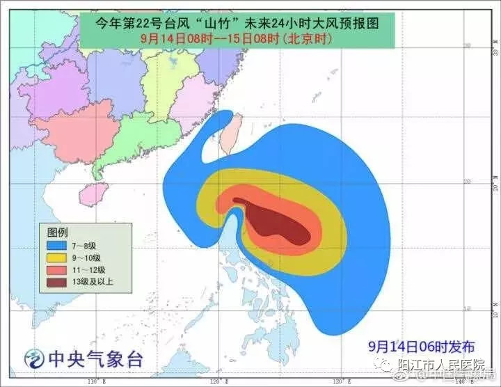 最新台风台风网，监测、预警与防御的全方位平台