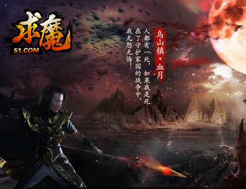 武入魔途，最新探索与反思