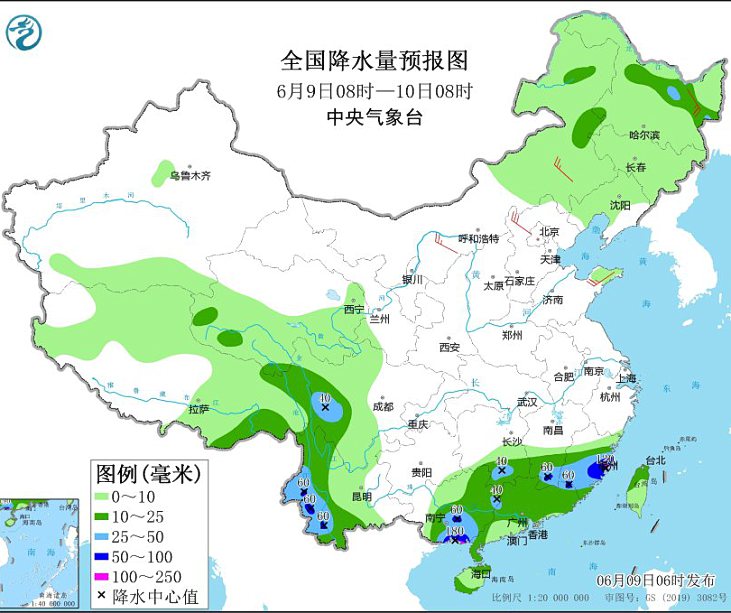 台风最新局势图，追踪风暴路径，保障安全前行