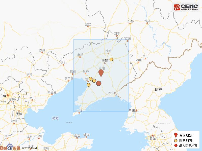 鞍山地震最新，地震活动、影响及应对措施