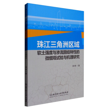 阿比多尔最新研究进展，从抗病毒机制到临床应用的多维度探索