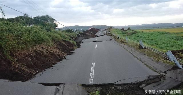 千岛地震最新，科学解读、影响分析及应对策略