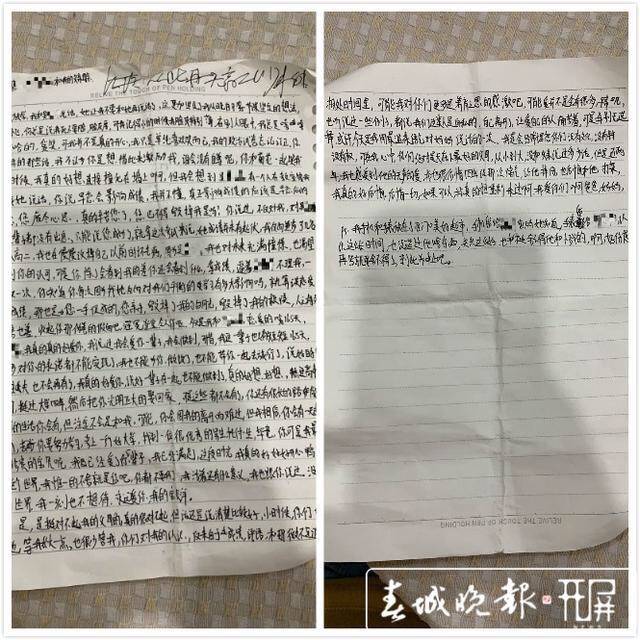 最新学生跳河事件引发的社会反思与教育启示