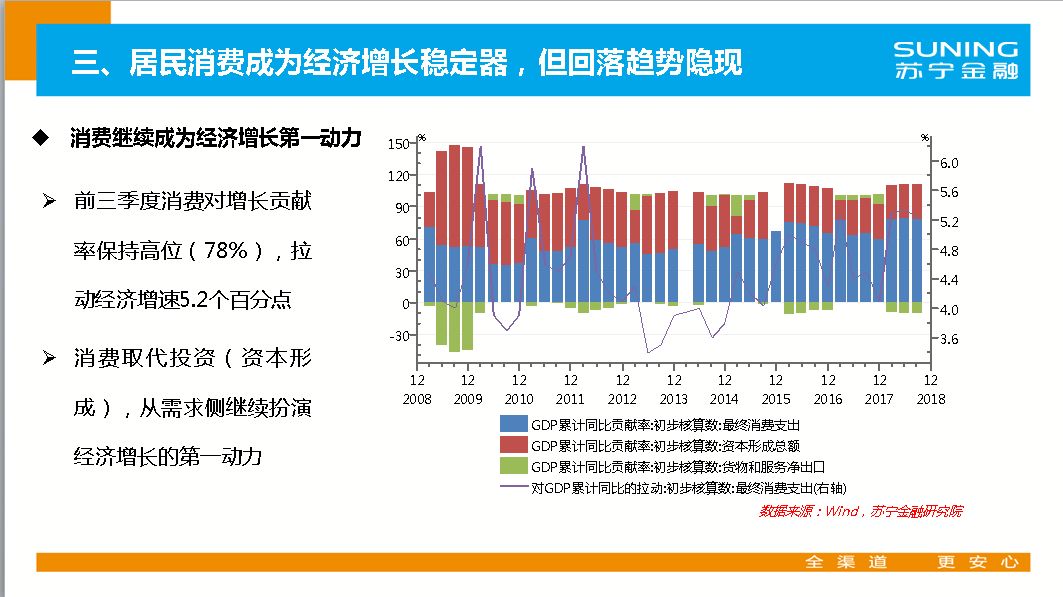 天储兑付最新动态，全面解析与未来展望