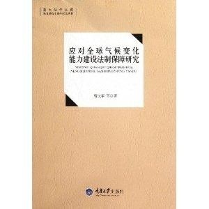 最新病毒法律，全球应对与法治挑战