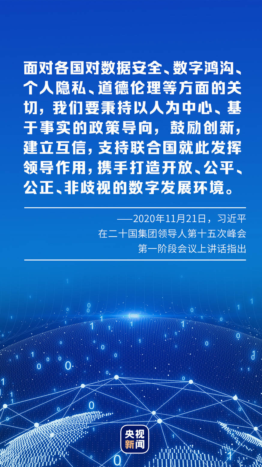 意大利今日疫情最新，挑战与希望并存的时刻