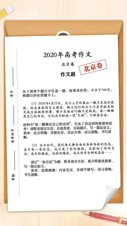 一最新疫情情况，全球抗疫进展与挑战