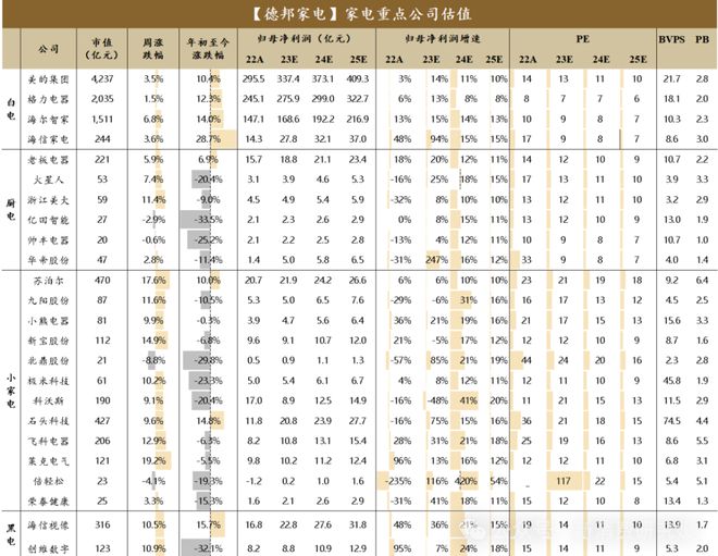 金洲管道最新动态，技术创新与市场拓展的双轮驱动