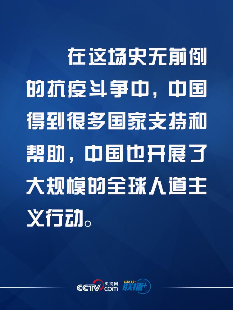 最新战疫视频，见证全球团结与科学力量的光辉篇章