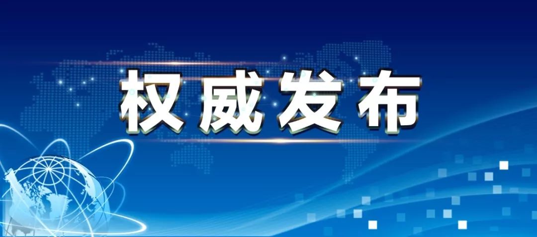 鼠疫最新地区，全球监测与防控挑战