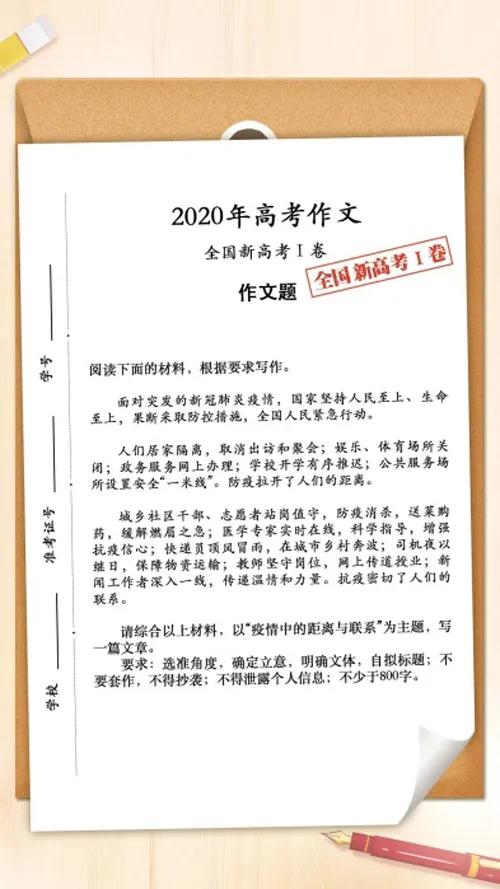 最新疫情分宜，全球抗疫下的挑战与应对