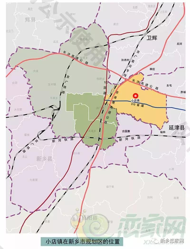 新乡最新安排，推动城市高质量发展，打造宜居宜业新典范