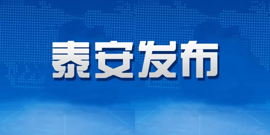 大连最新2例，疫情下的城市应对与民生关怀