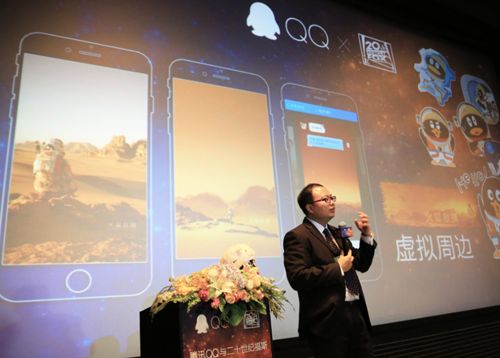 杰森最新QQ，探索数字时代的新社交篇章