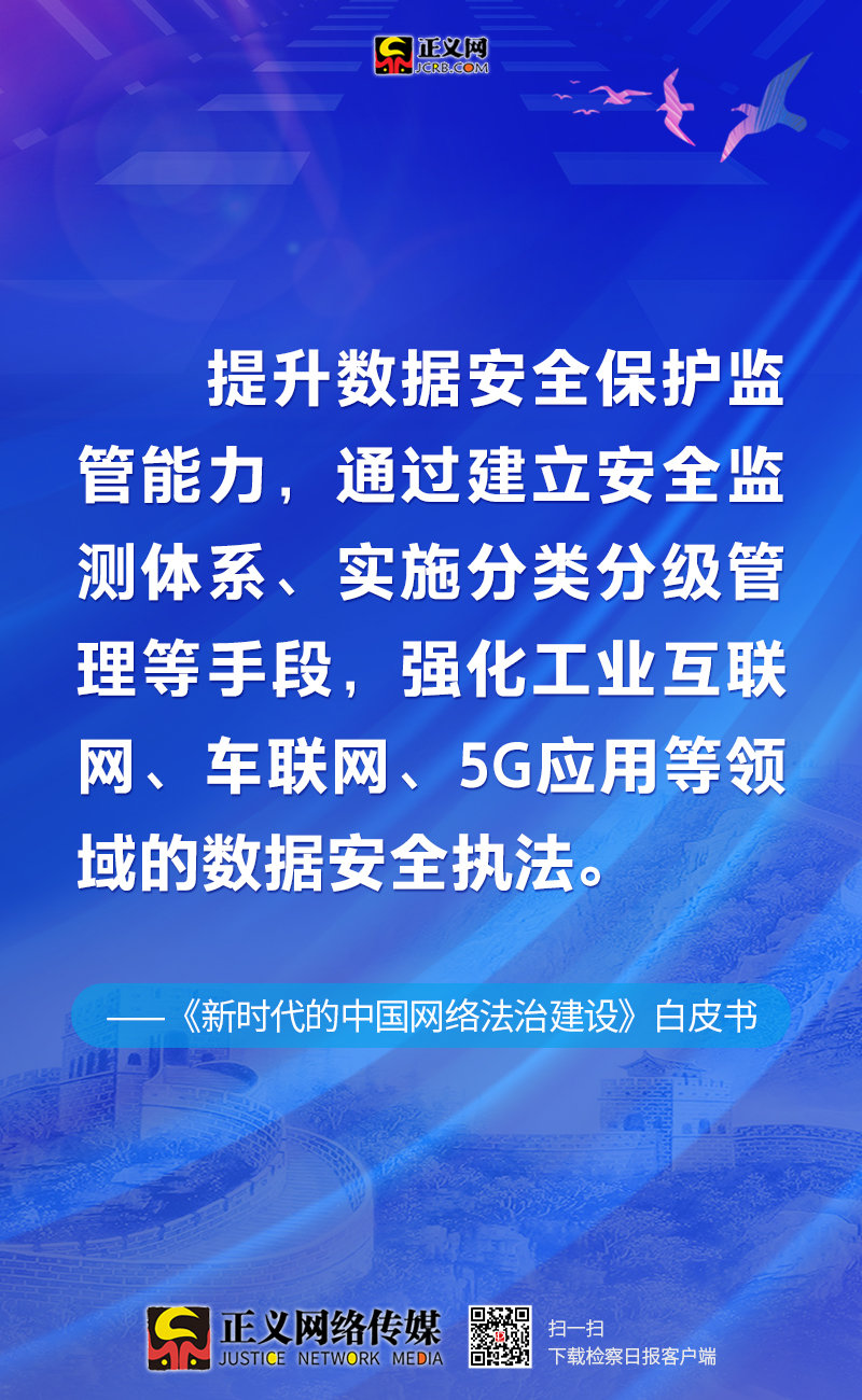 央视热评最新，时代浪潮中的坚守与变革